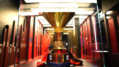 AC 밀란 월드 박물관 (무세오 몬도 밀란)